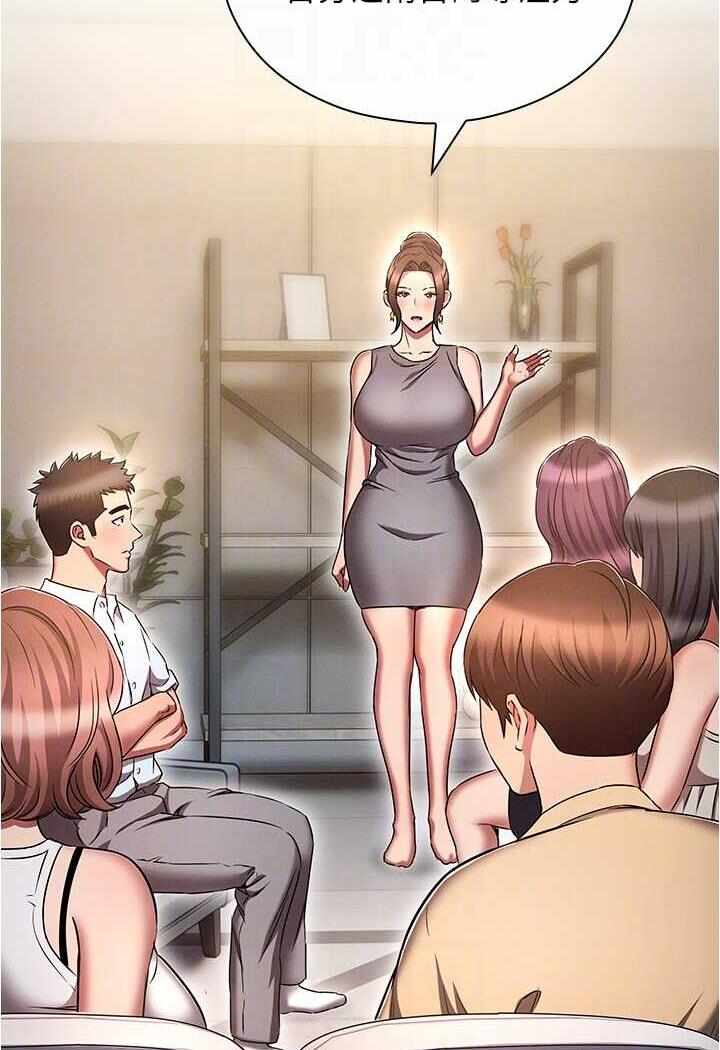 第79张