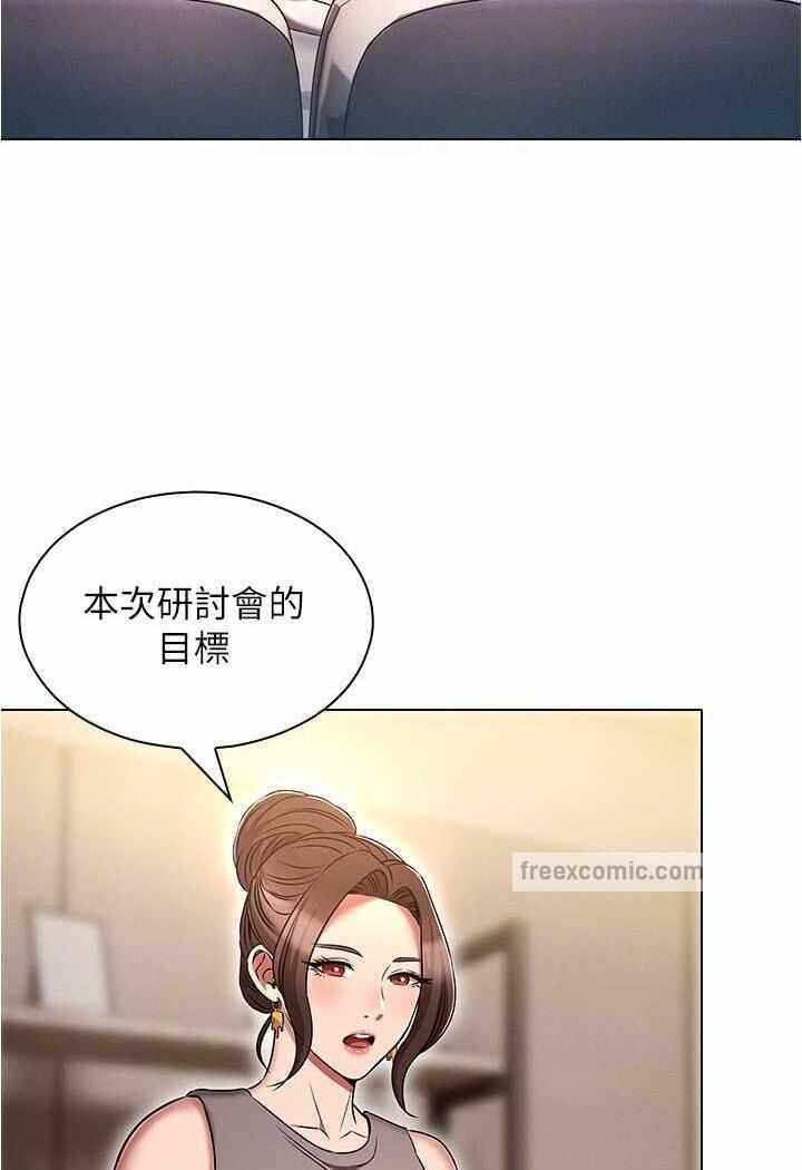 第80张