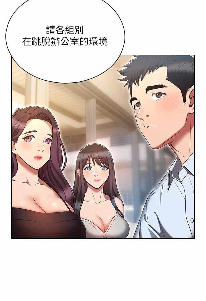 第83张