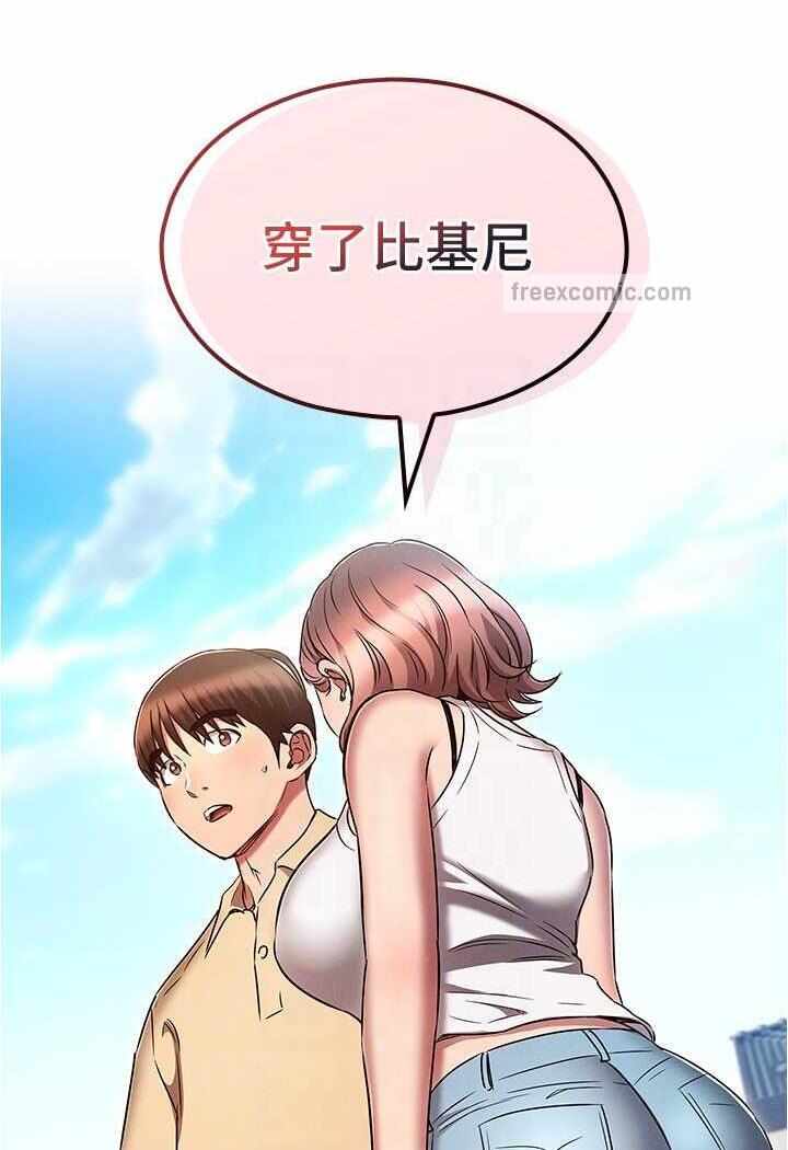 第94张