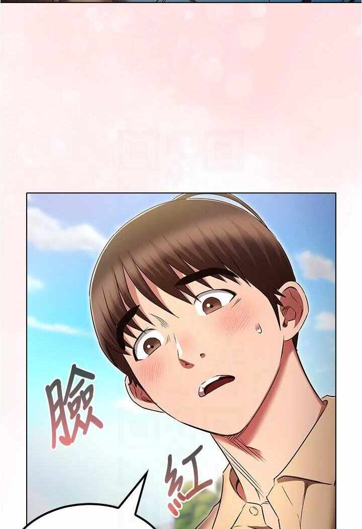 第99张