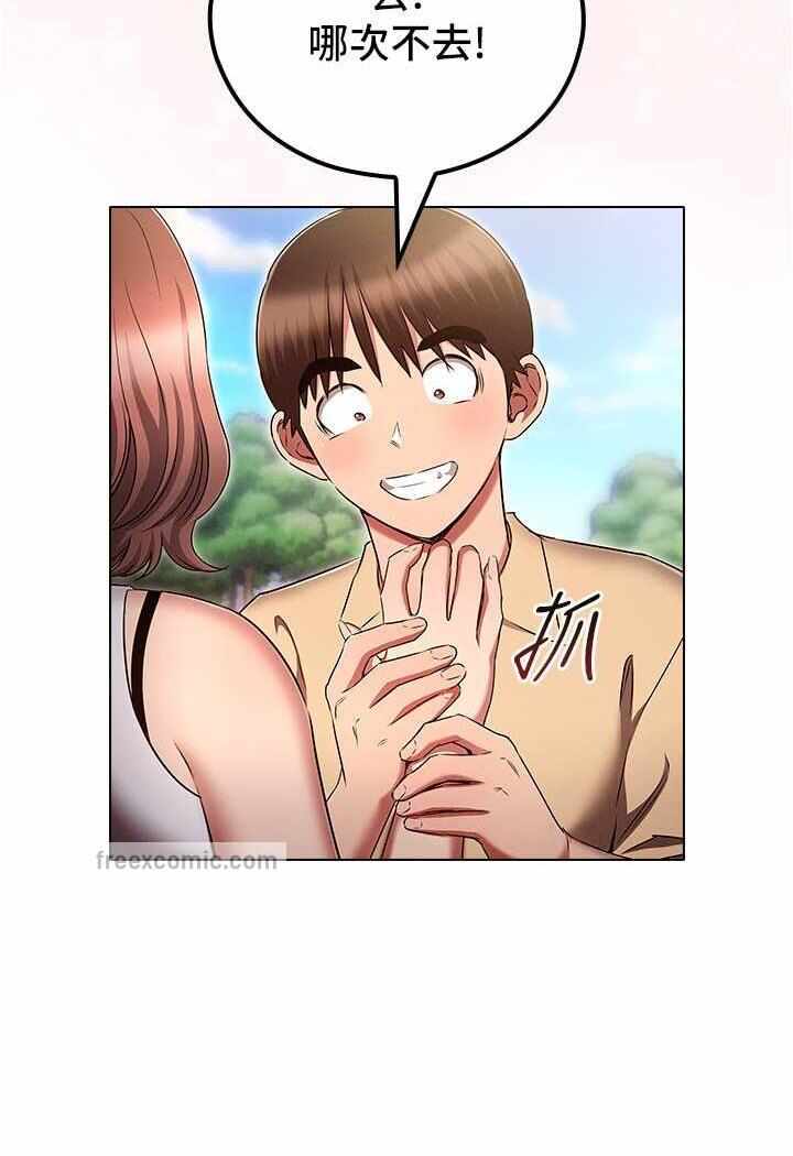 第102张