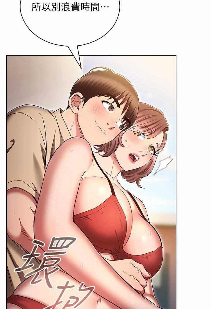第44张