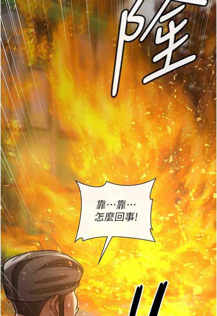 第49张