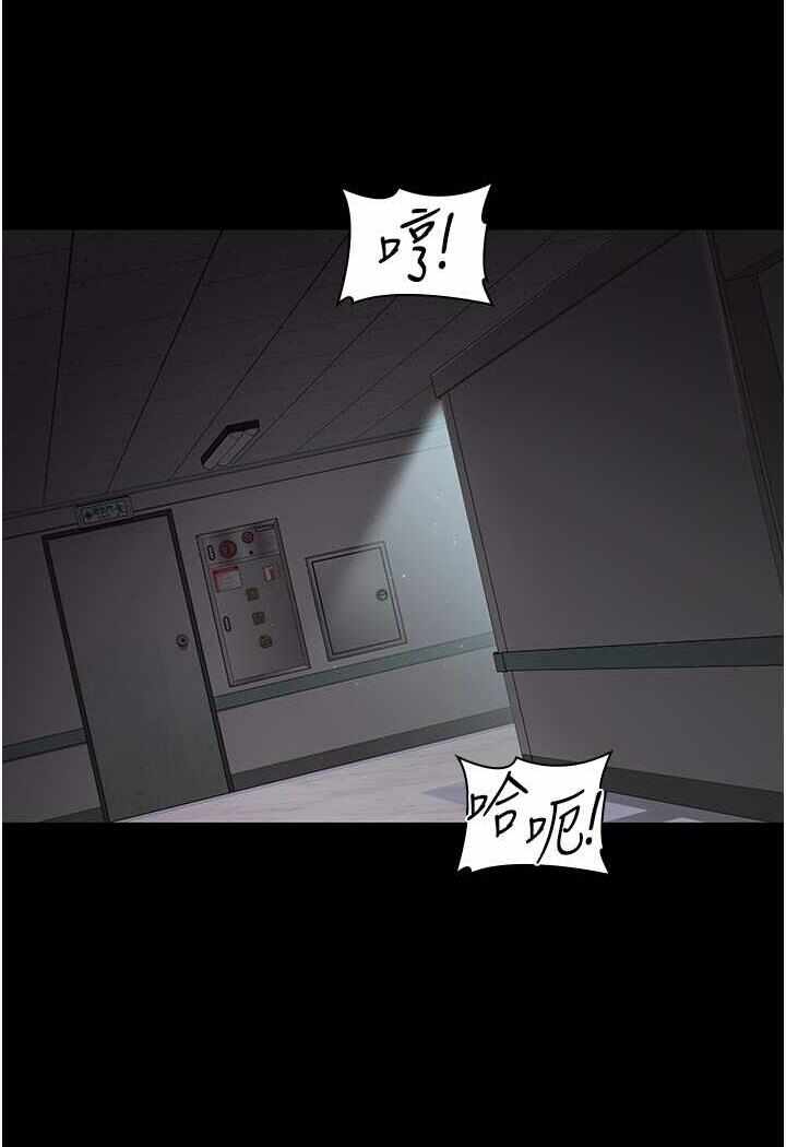 第81张