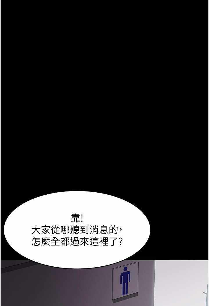 第83张