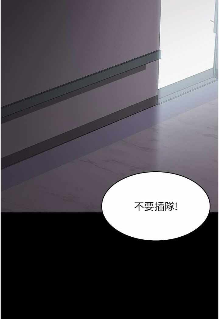 第84张