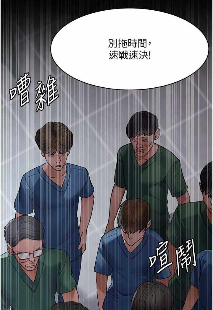 第88张