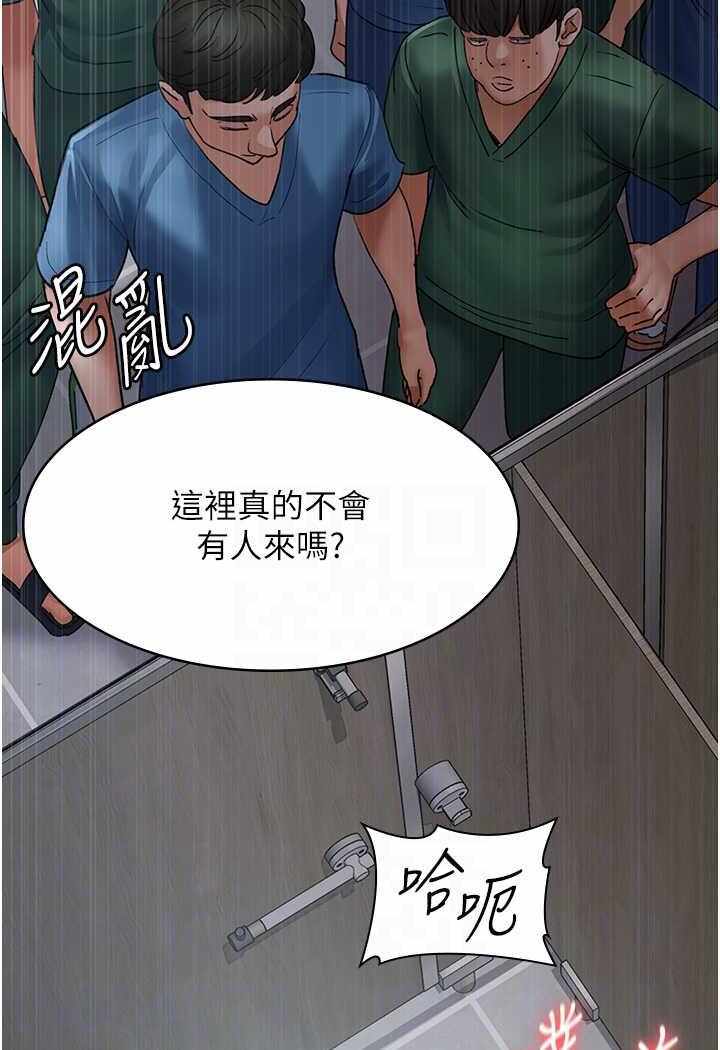 第91张