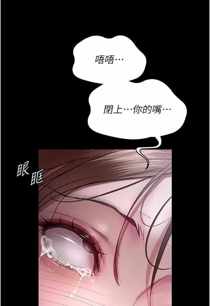 第105张