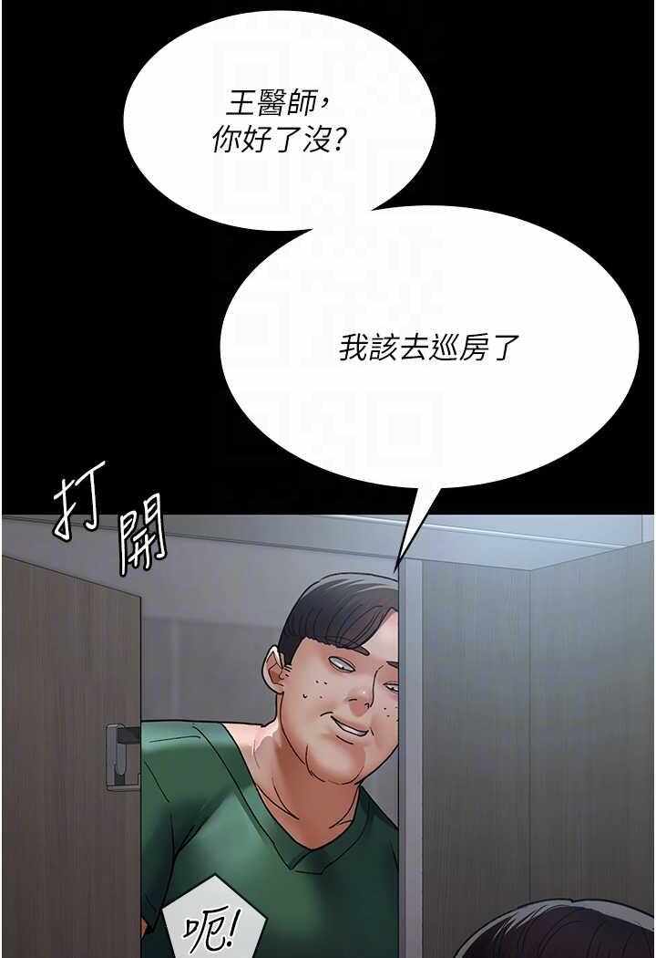 第115张