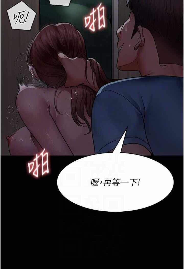 第117张