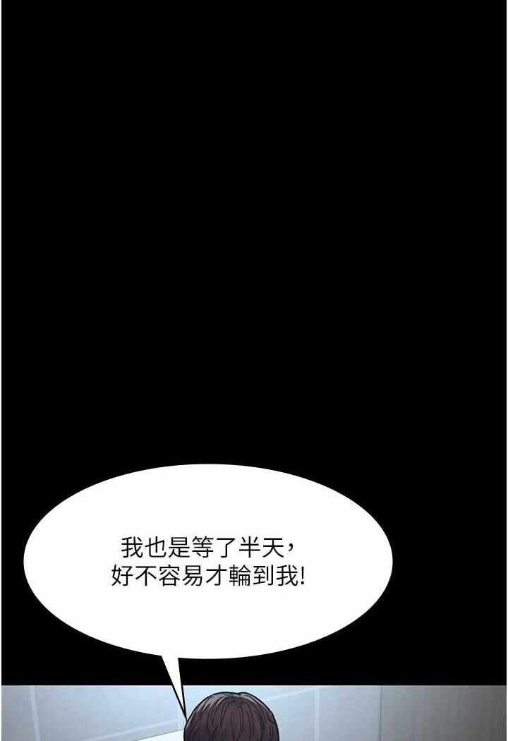 第118张