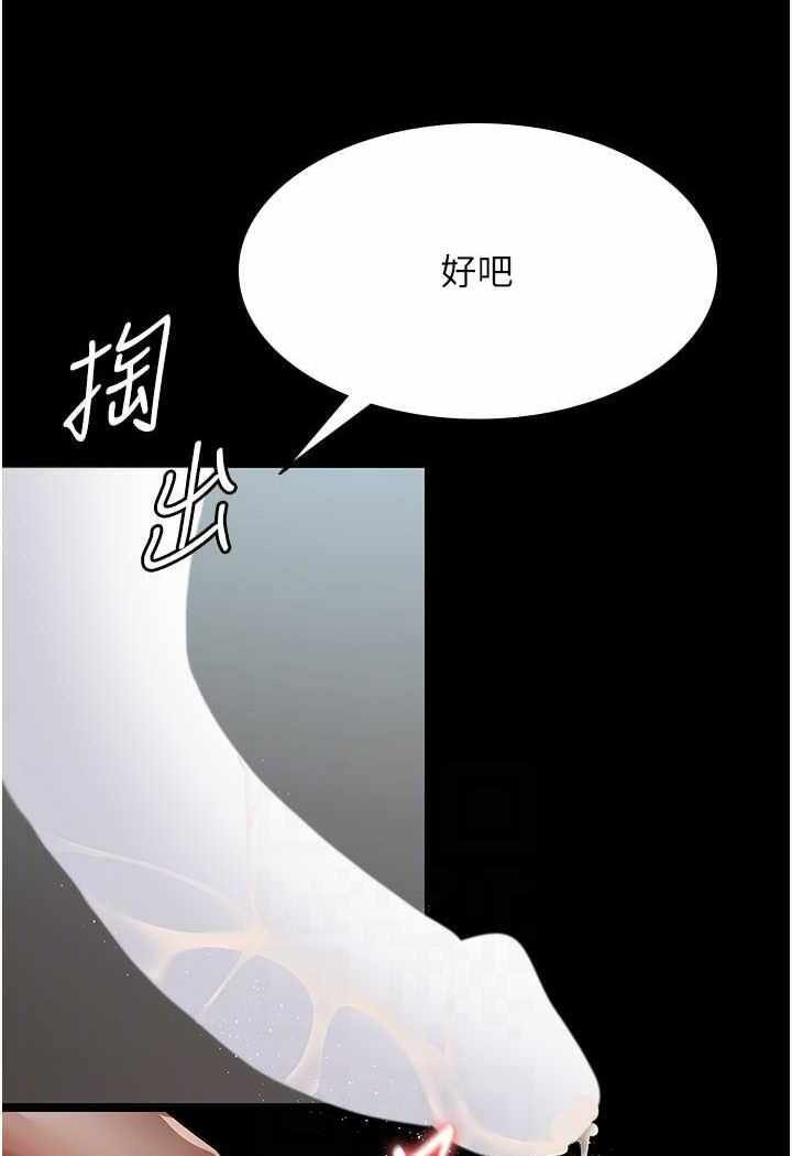 第124张