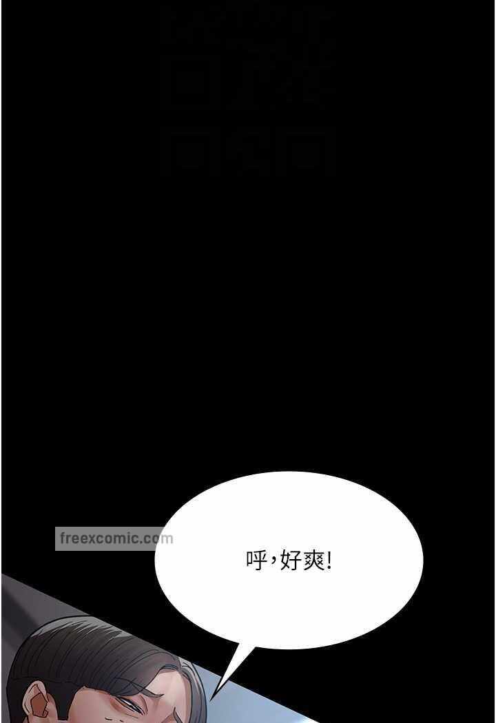 第139张