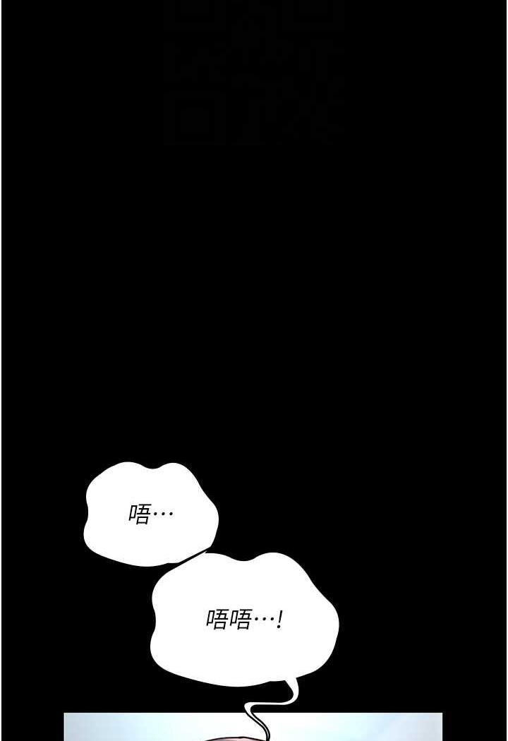 第32张