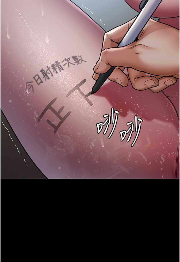 第38张