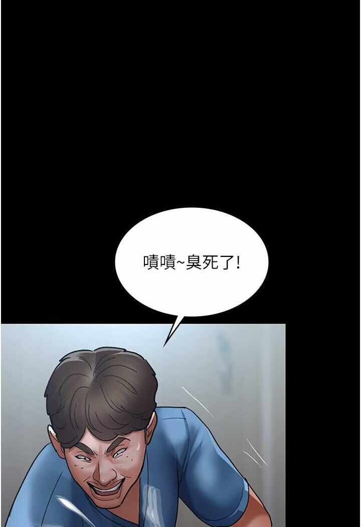 第50张