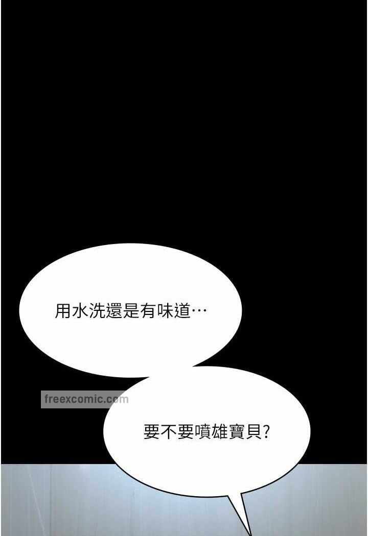 第55张