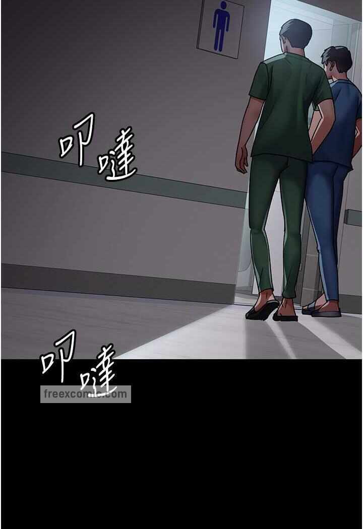 第63张