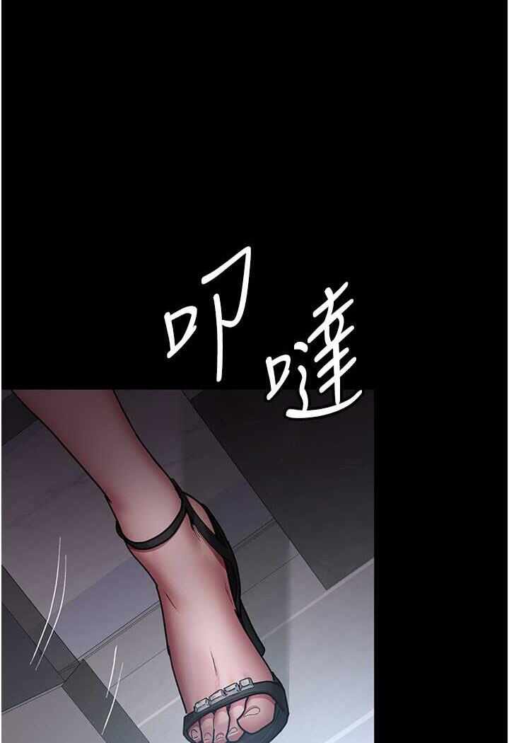 第68张