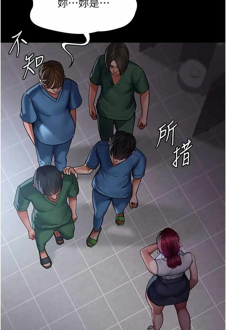 第80张