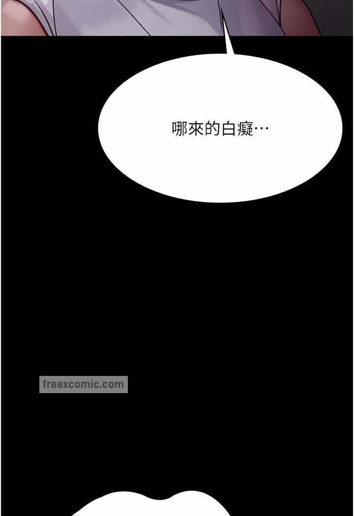 第90张