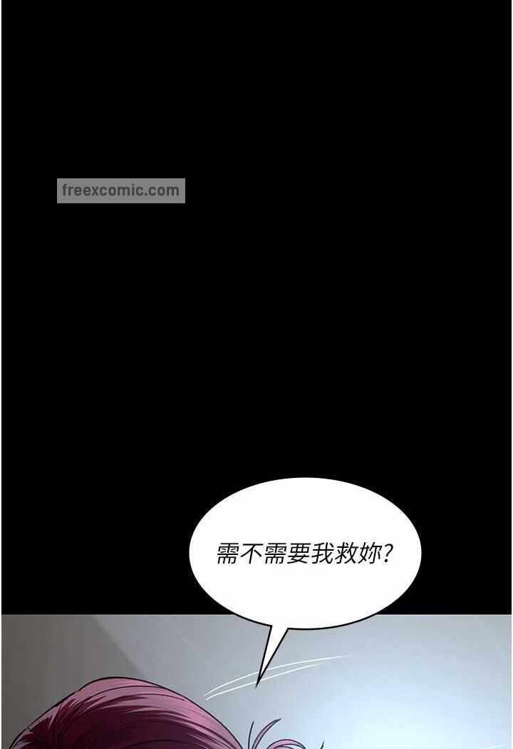 第106张
