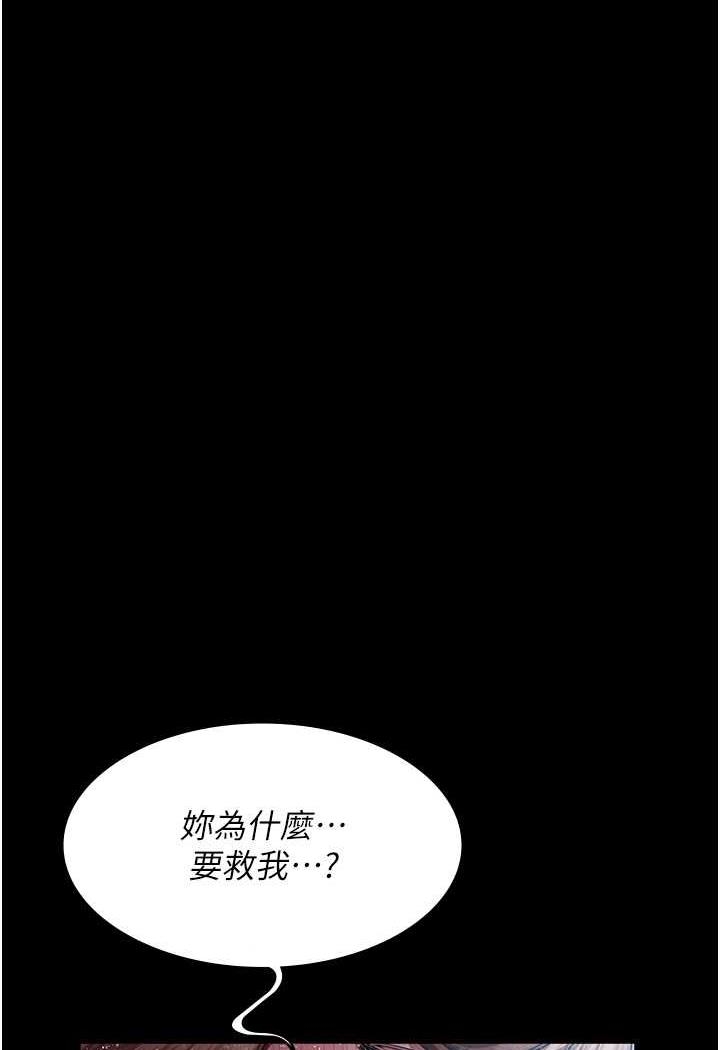 第110张