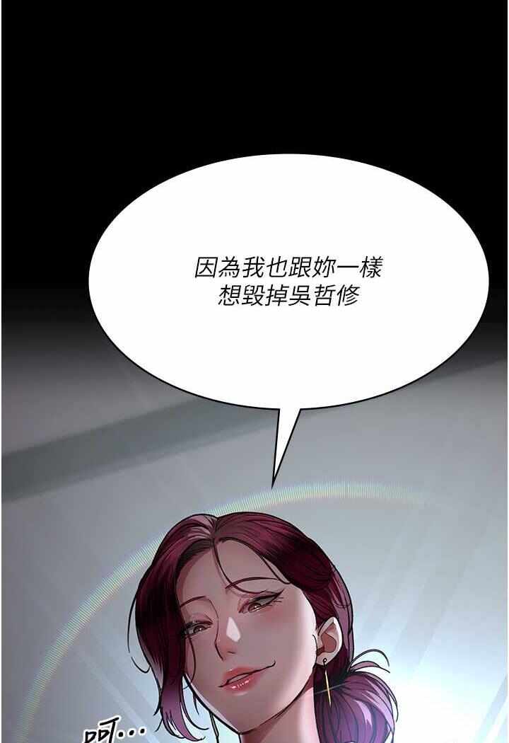 第114张