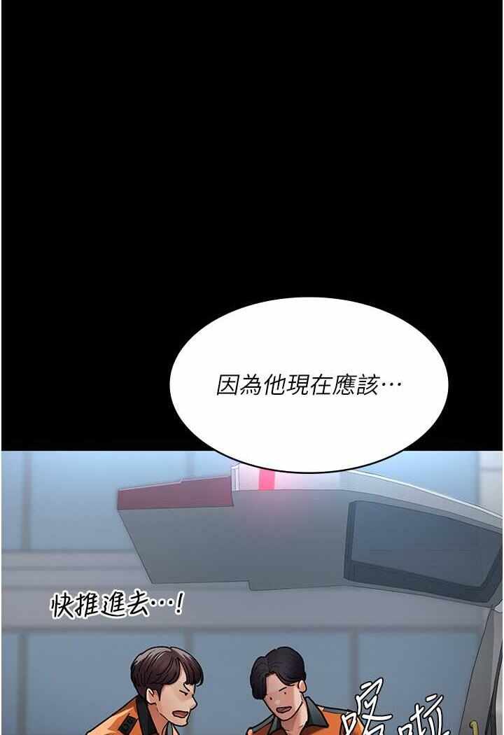 第120张