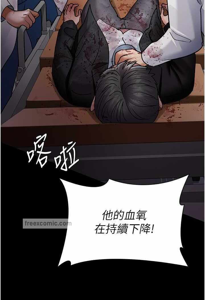 第126张