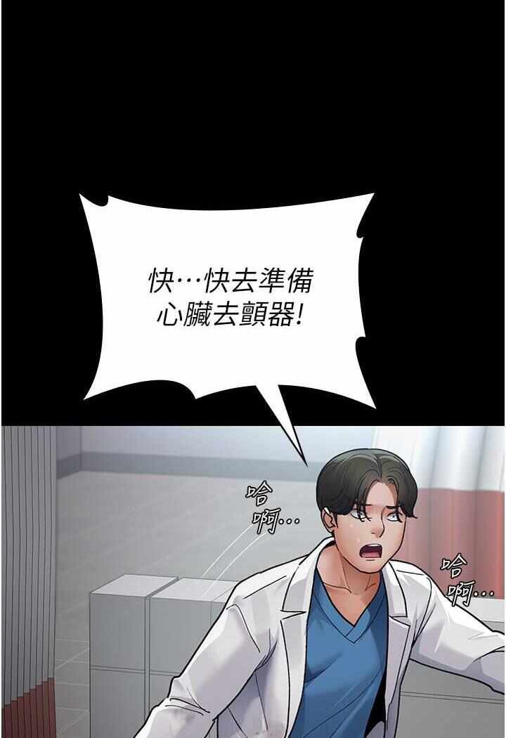 第130张
