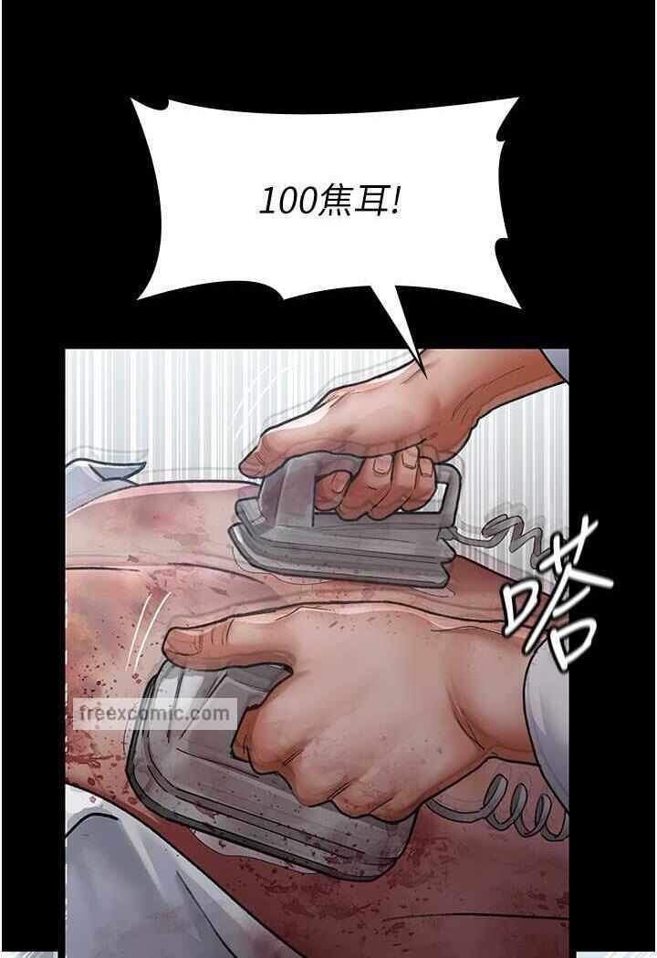 第134张