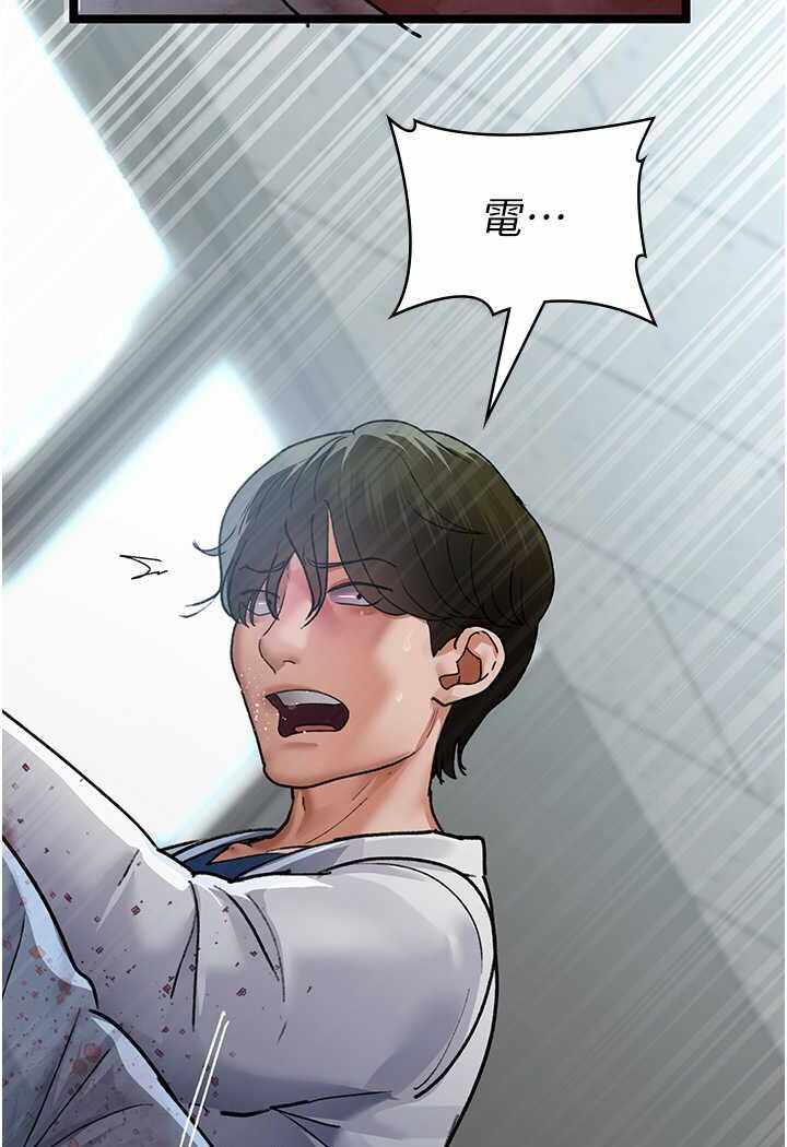 第136张