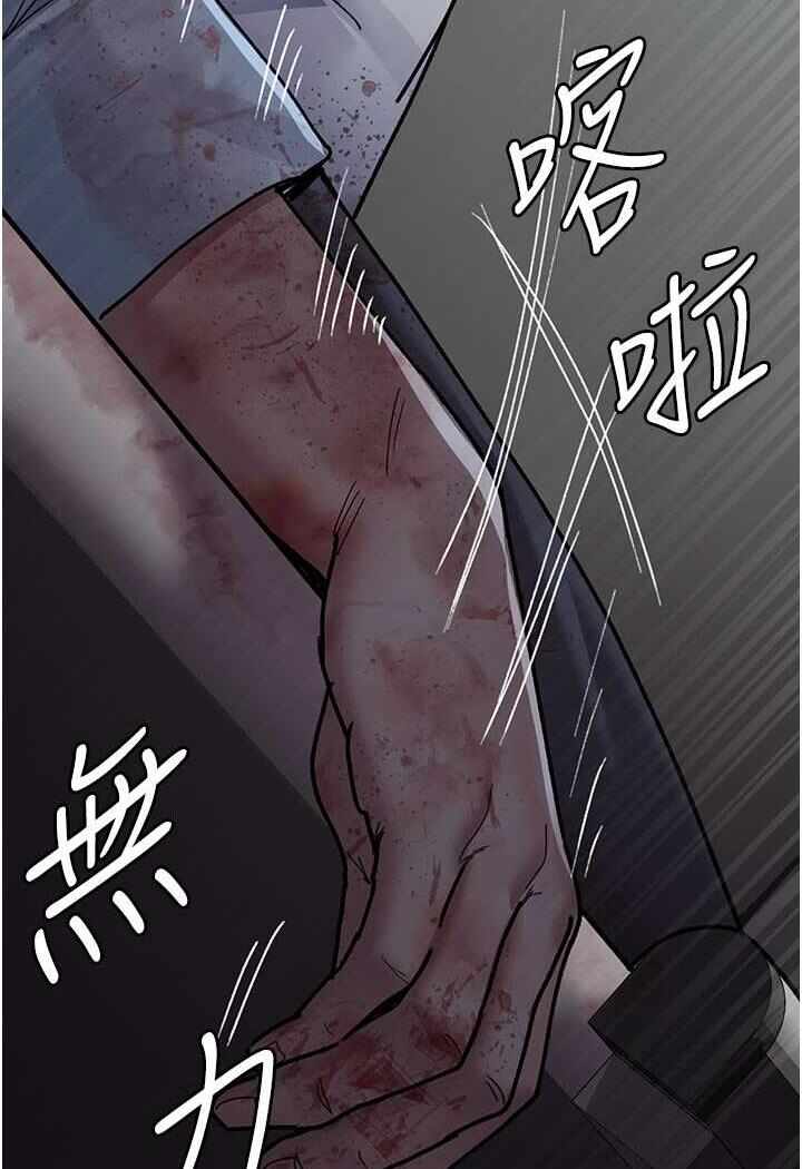第138张