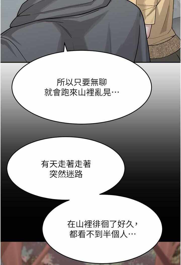 第40张