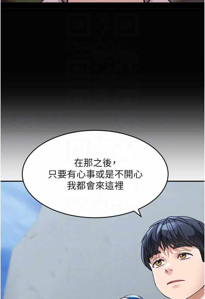 第50张