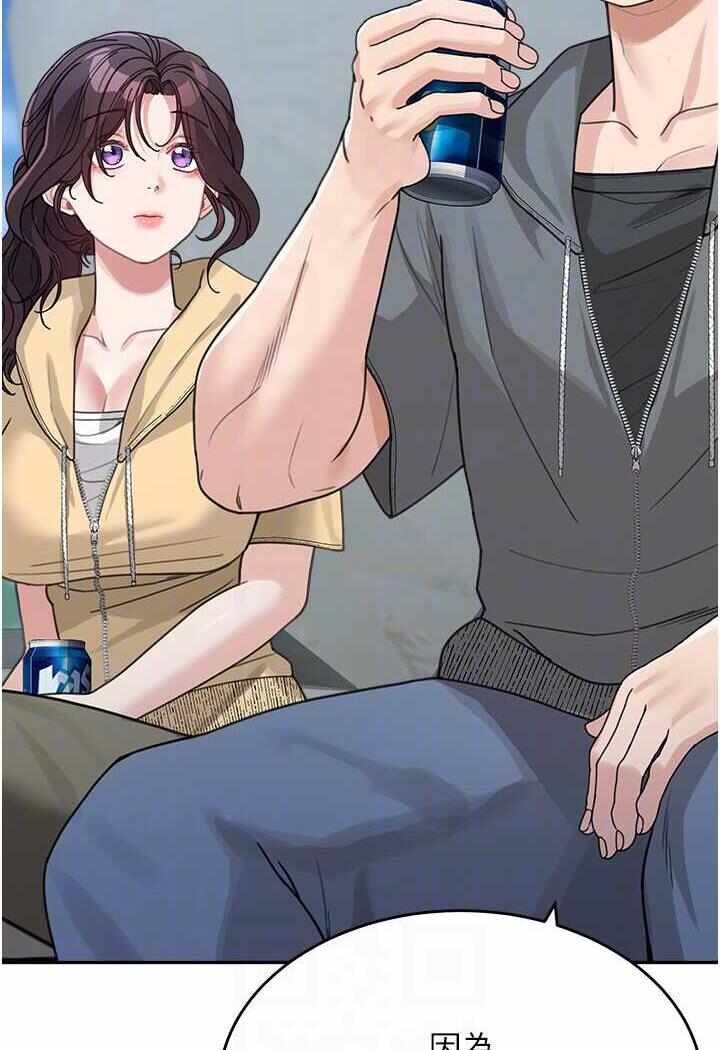 第51张