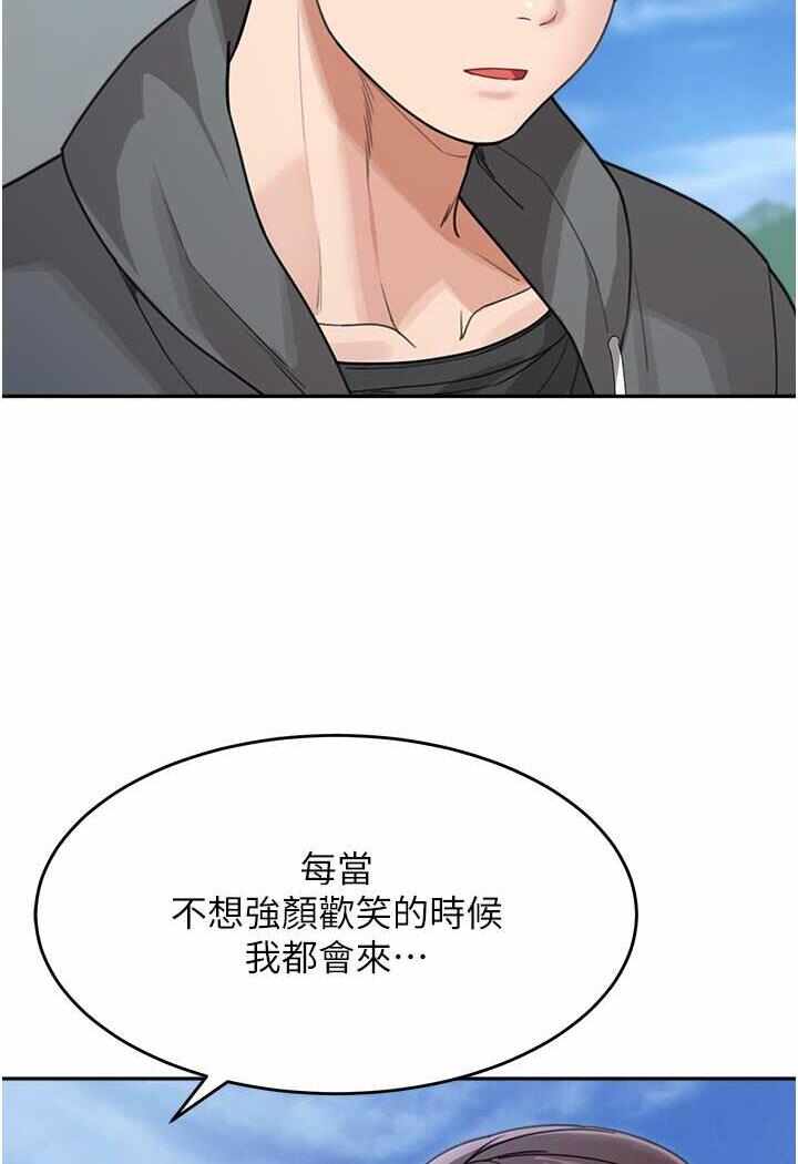 第61张