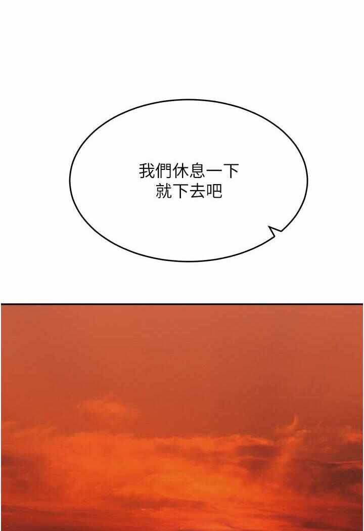 第72张