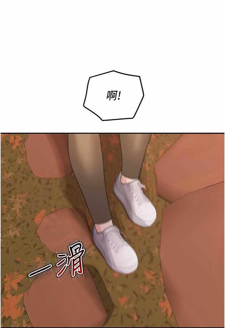 第76张
