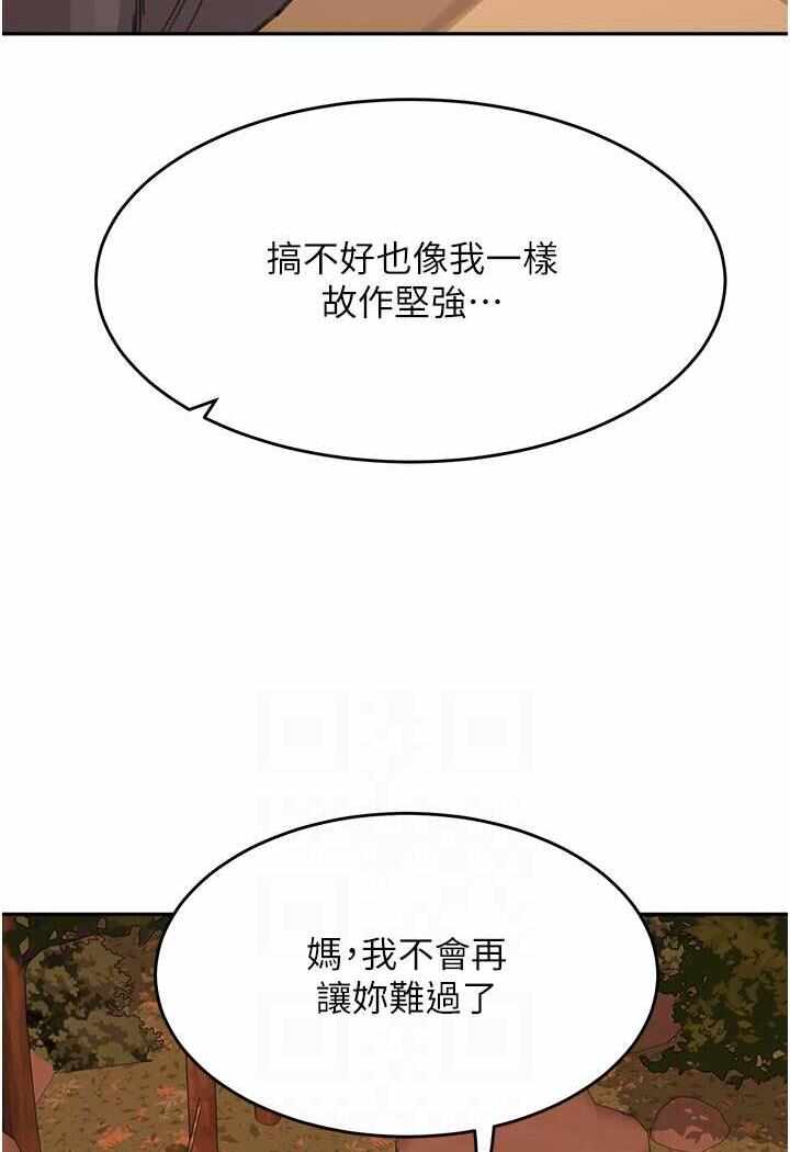 第95张