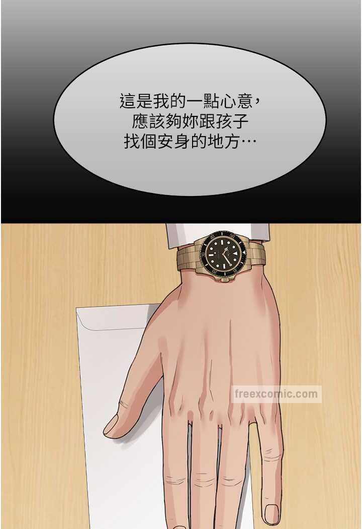 第99张