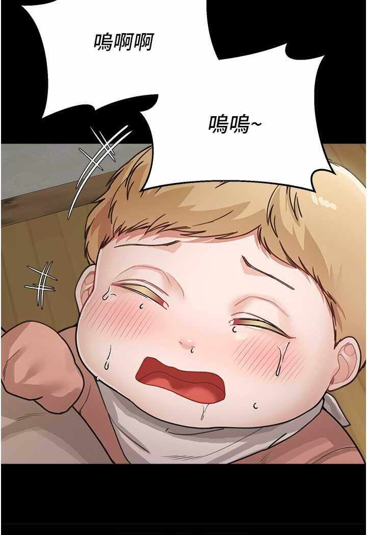 第104张
