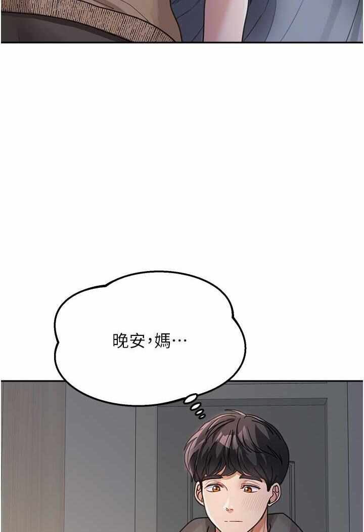 第11张