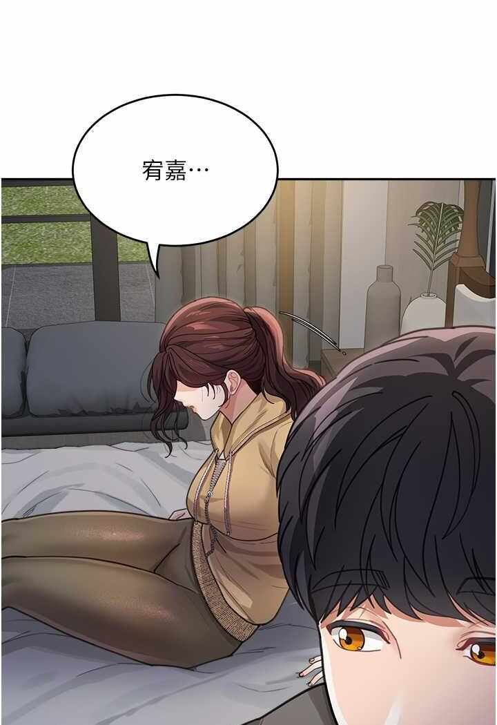 第16张