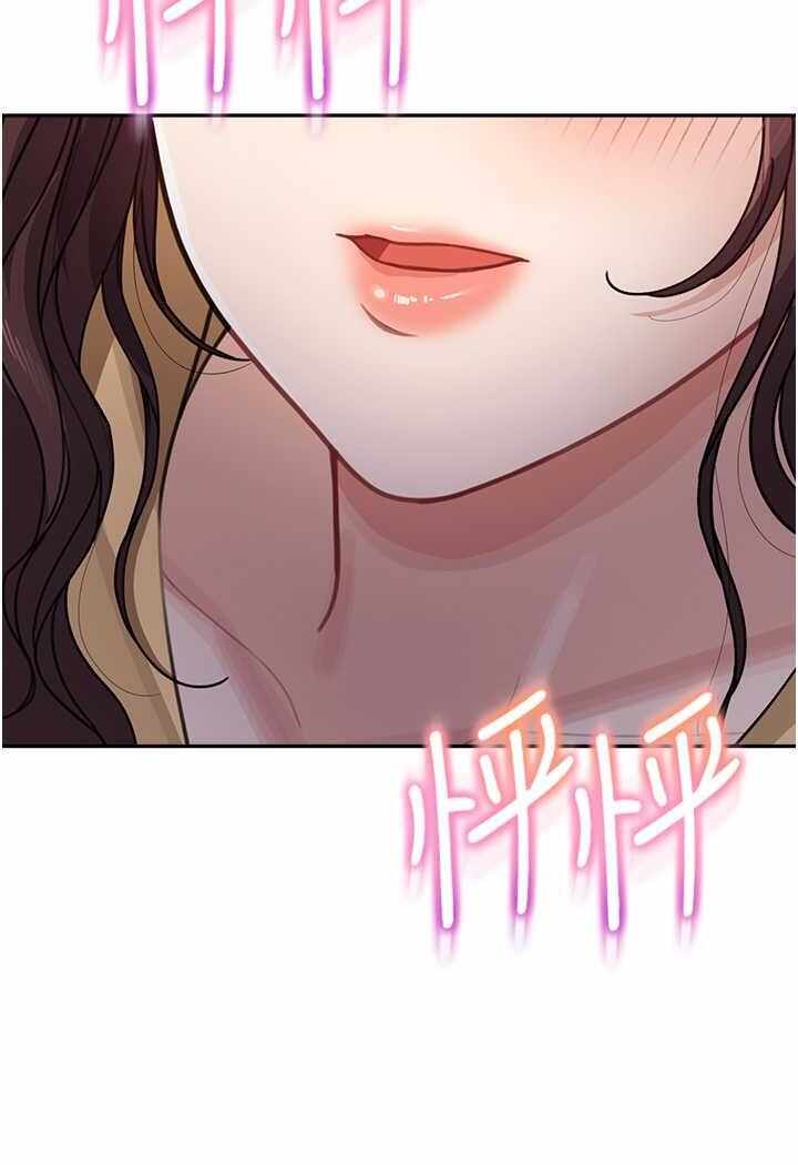 第45张