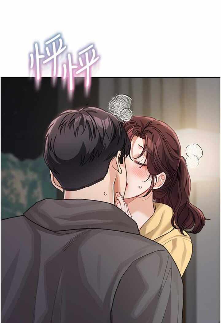 第48张