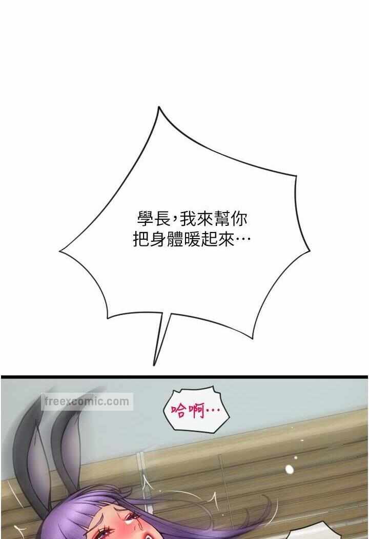 第47张